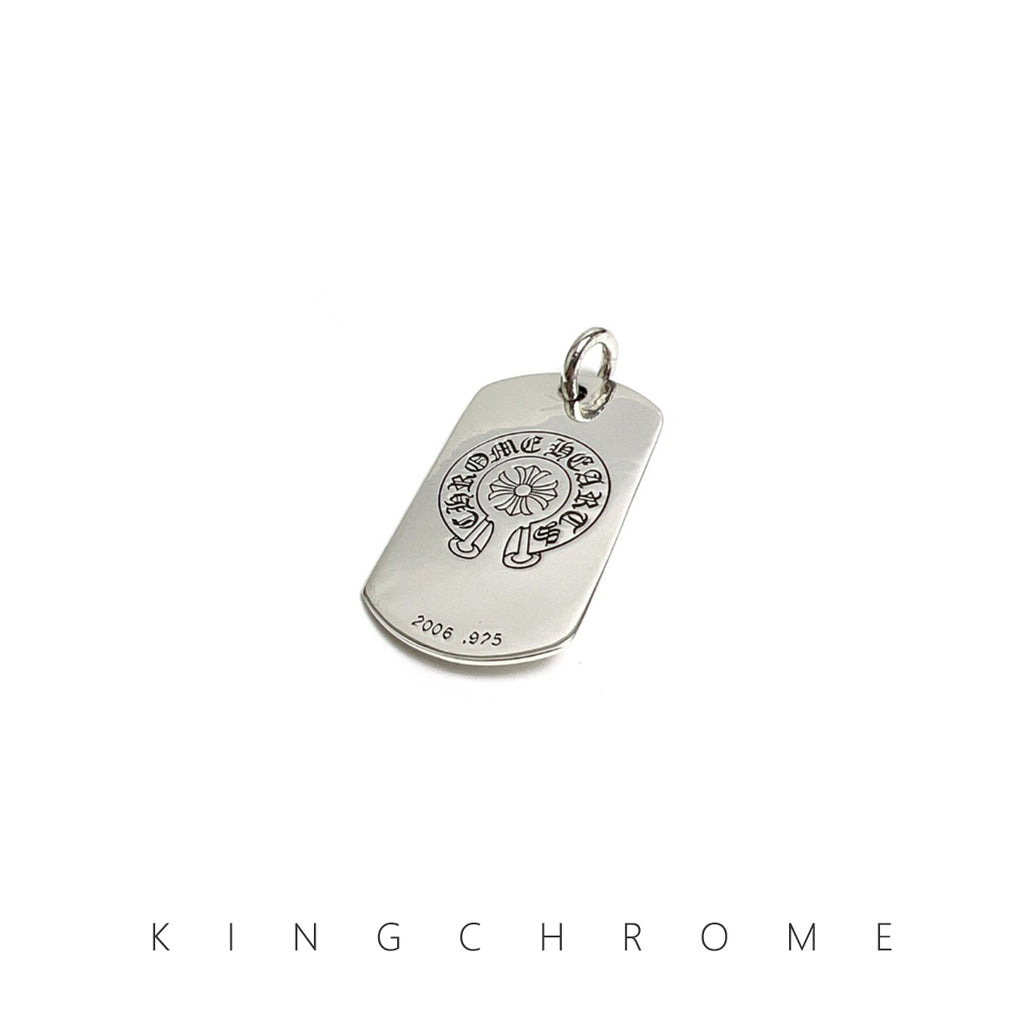 Vintage Sunflower Military Pendant