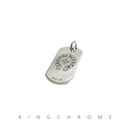 Vintage Sunflower Military Pendant