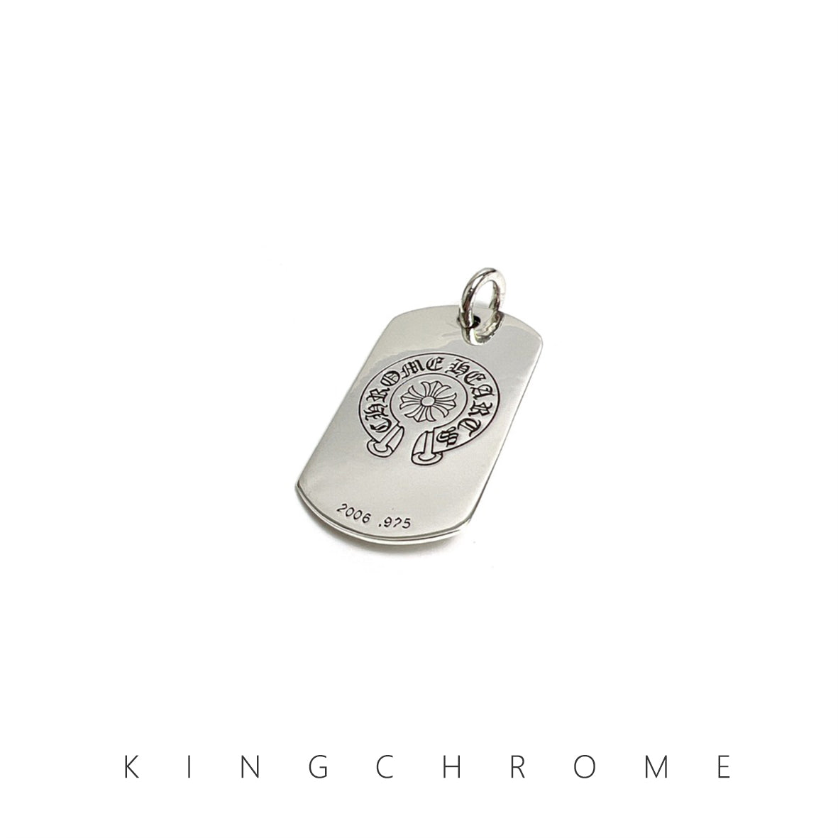 Vintage Sunflower Military Pendant
