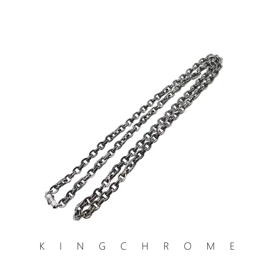 Vintage Silver Letter Necklace