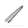 Vintage Silver Letter Necklace