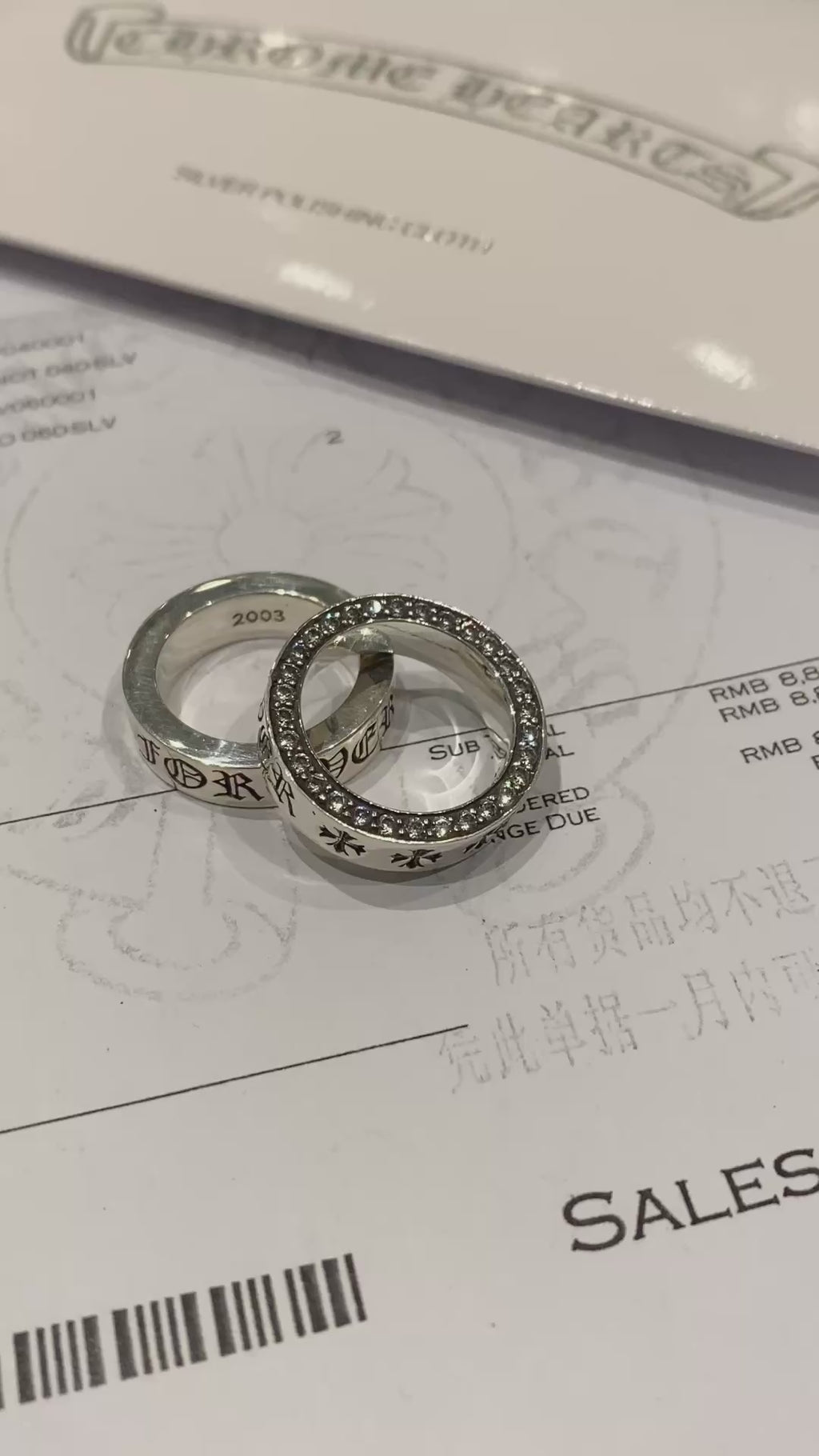 Forever Eternity Ring