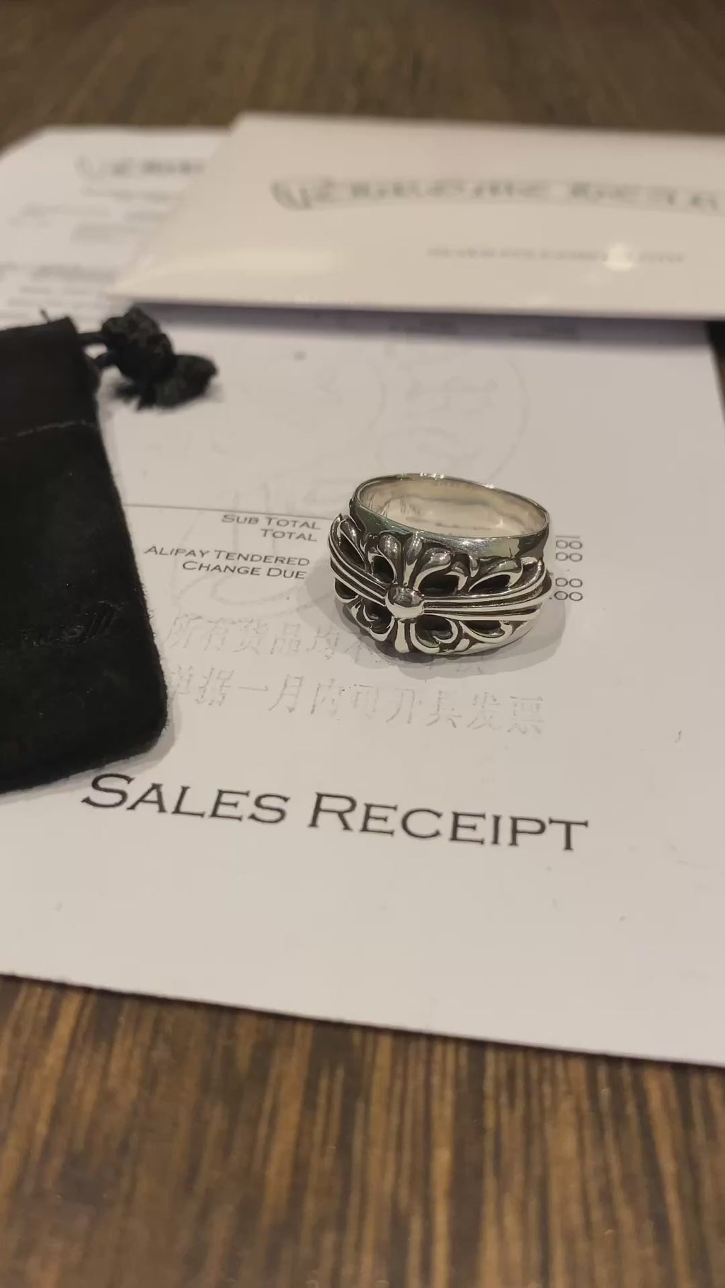 Wide Keeper Ring